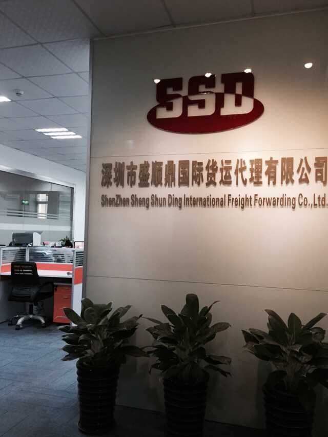 公司一角